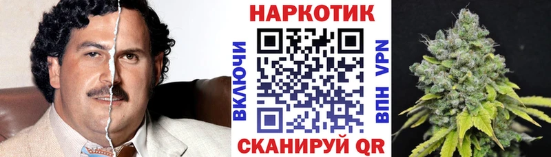 Купить закладку МАРИХУАНА Амфетамин ГАШИШ МЕФ LSD-25 COCAIN Будённовск