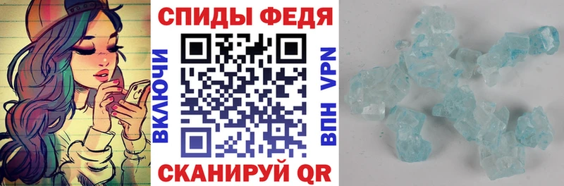 АМФЕТАМИН VHQ  Купить где  Будённовск 