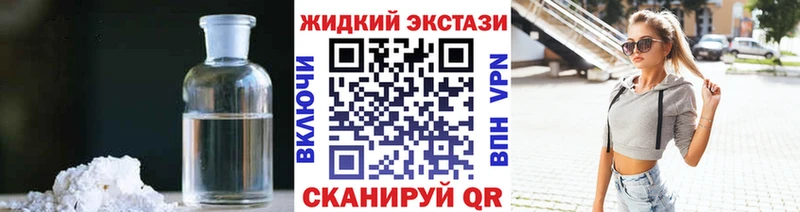 Купить где  Будённовск  БУТИРАТ 1.4BDO 