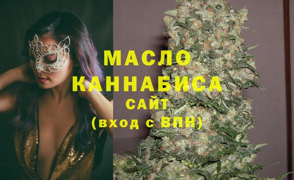 прущая мука Магас