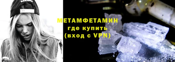 винт Магадан