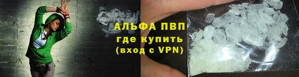 СК Мегион