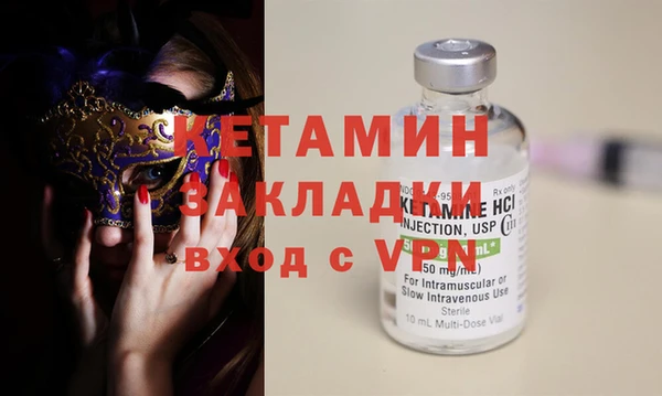 СК Мегион