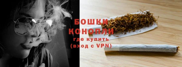 гашишное масло Майский