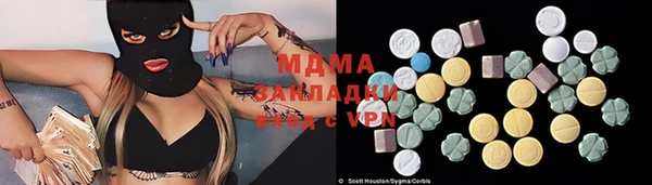 прущая мука Магас