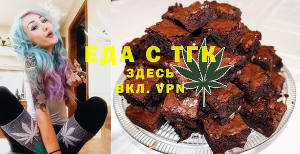 СК Мегион