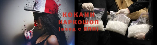 винт Магадан
