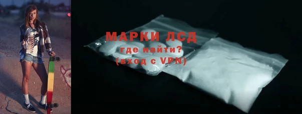 винт Магадан
