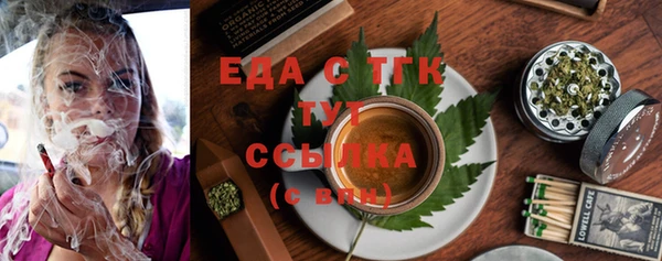 винт Магадан