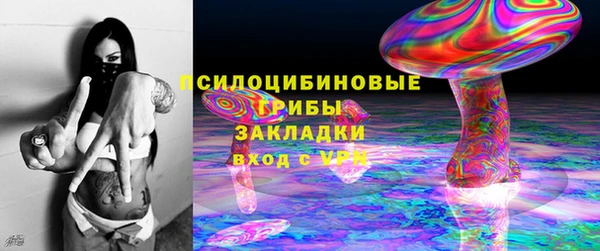 гашишное масло Майский