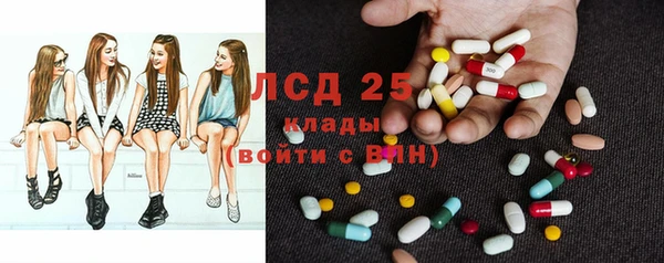 дистиллят марихуана Медвежьегорск
