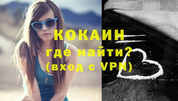 гашишное масло Майский