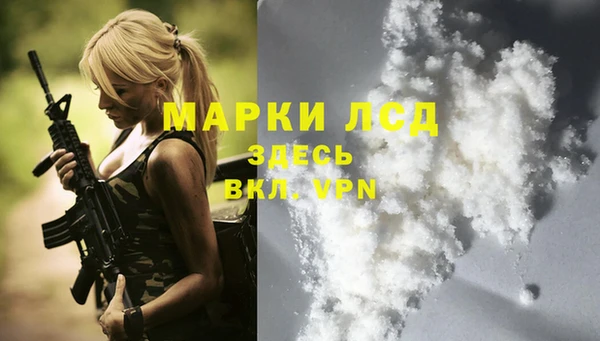 винт Магадан