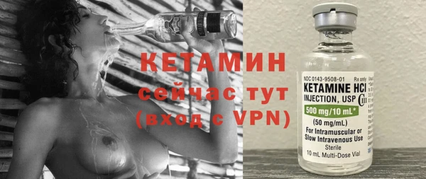 дистиллят марихуана Медвежьегорск