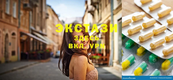 винт Магадан
