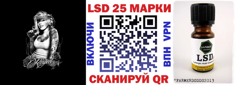 Марки N-bome 1,8мг  Купить закладки  Будённовск 