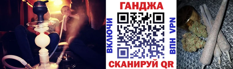 Купить где  Будённовск  Конопля семена 
